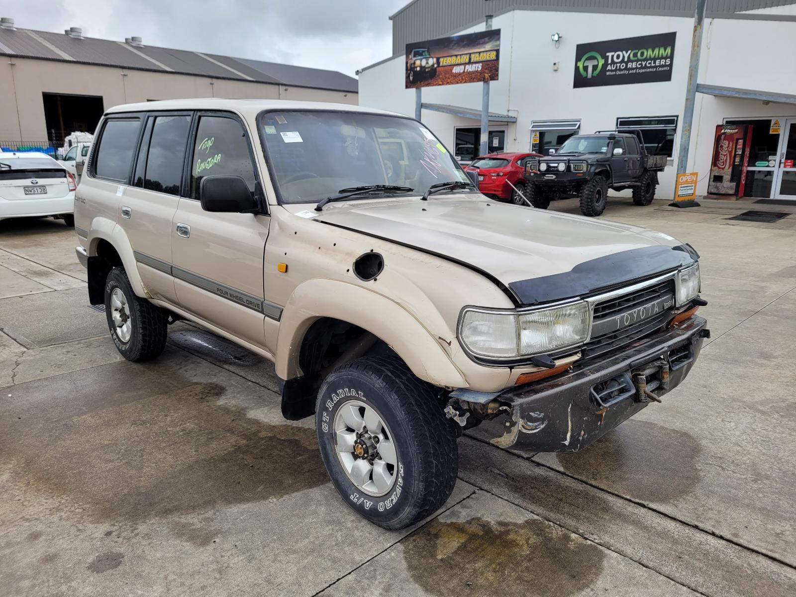 Now Wrecking: 1991 Land Cruiser - A481C – Toycomm Auto Recyclers